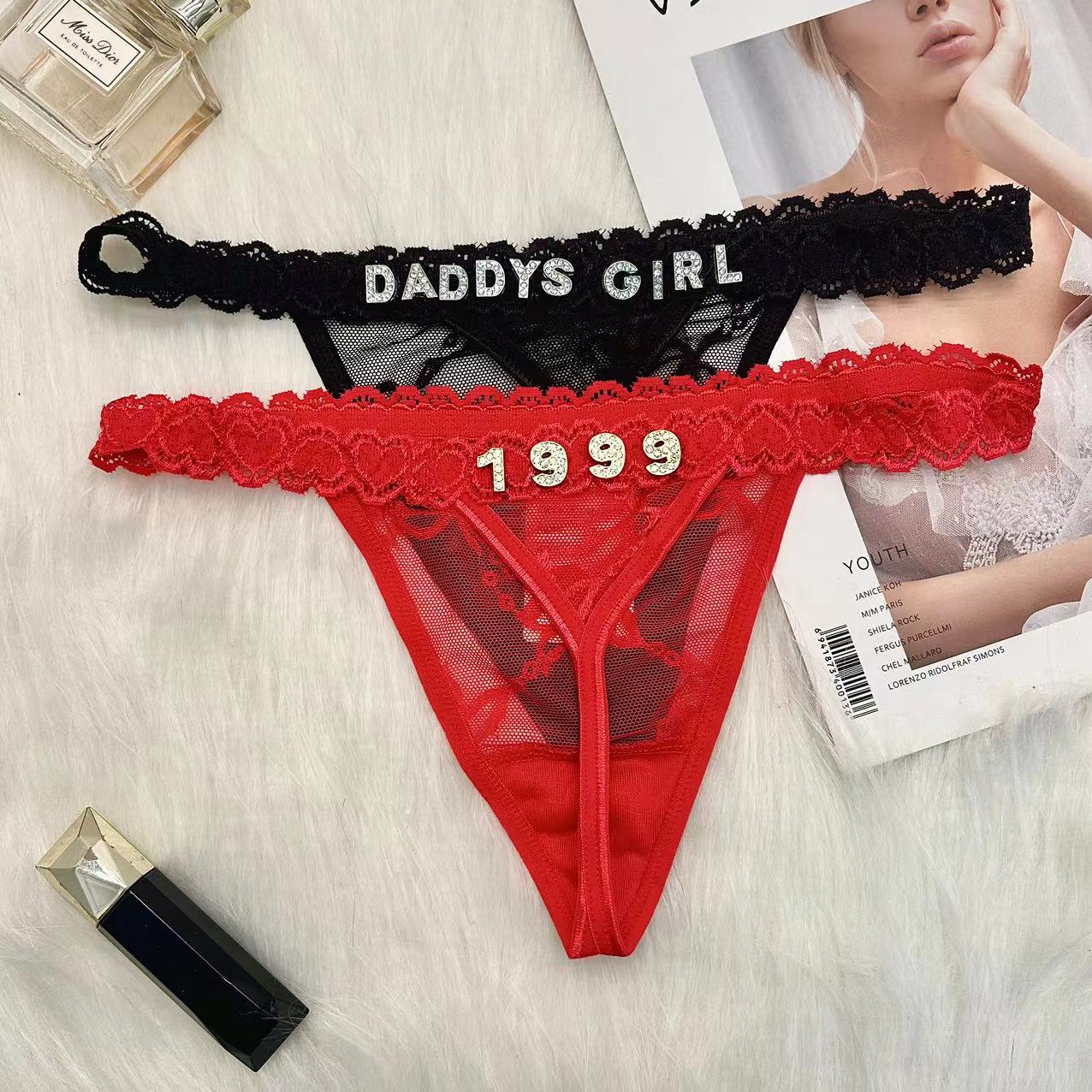 Body Jewelry Names - Custom Name Thong Panties with Shiny