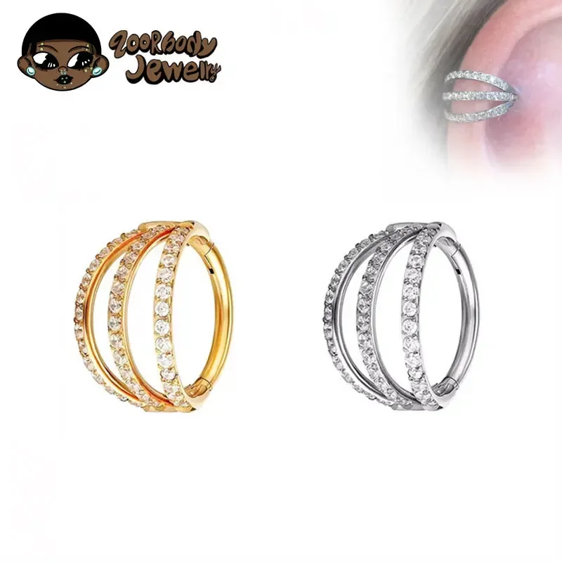 Zoor Body Jewelry - G23 Titanium Hinged Segment Nose Ring